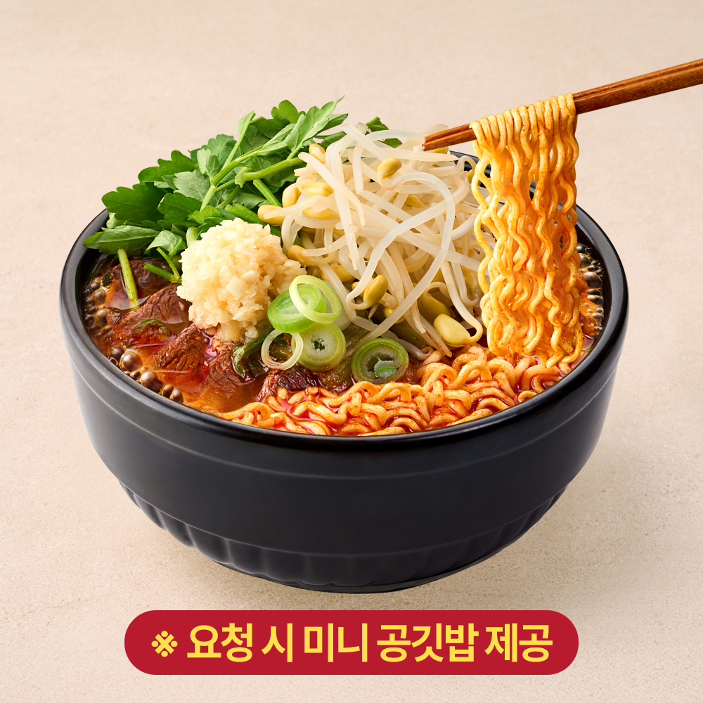 본가네국밥 동탄멀티플라이어점
