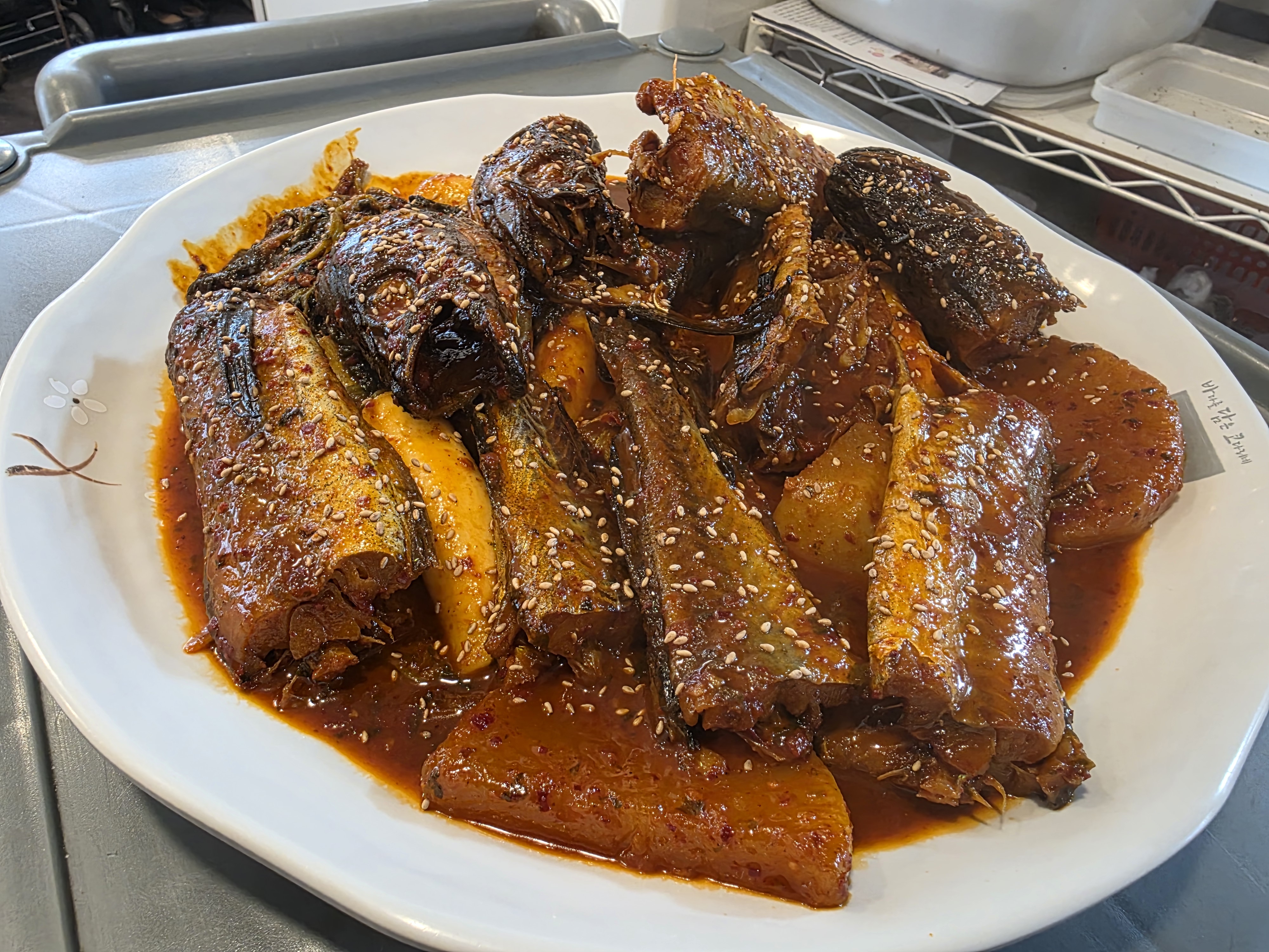 바담코다리 반송점