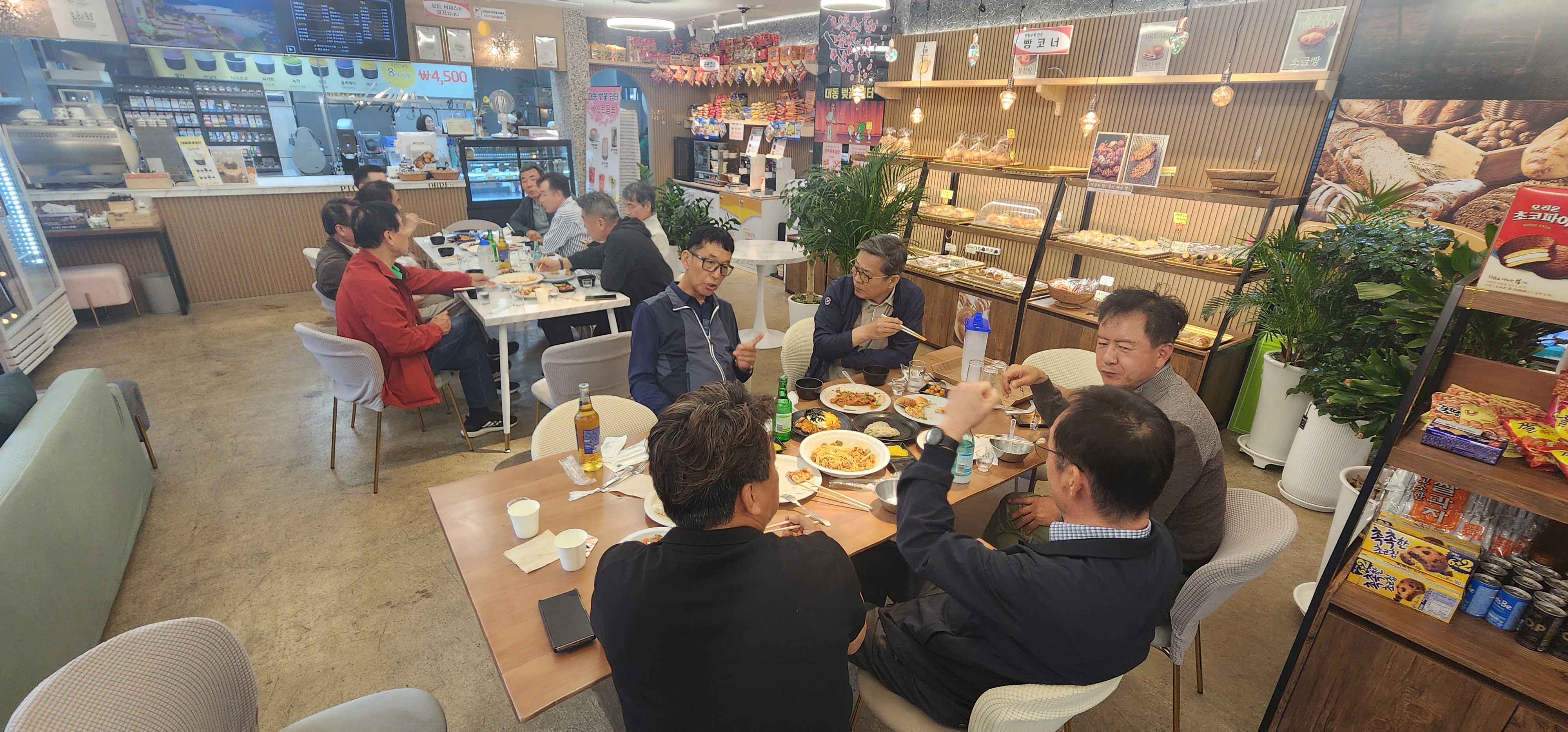 대동벚꽃쉼터