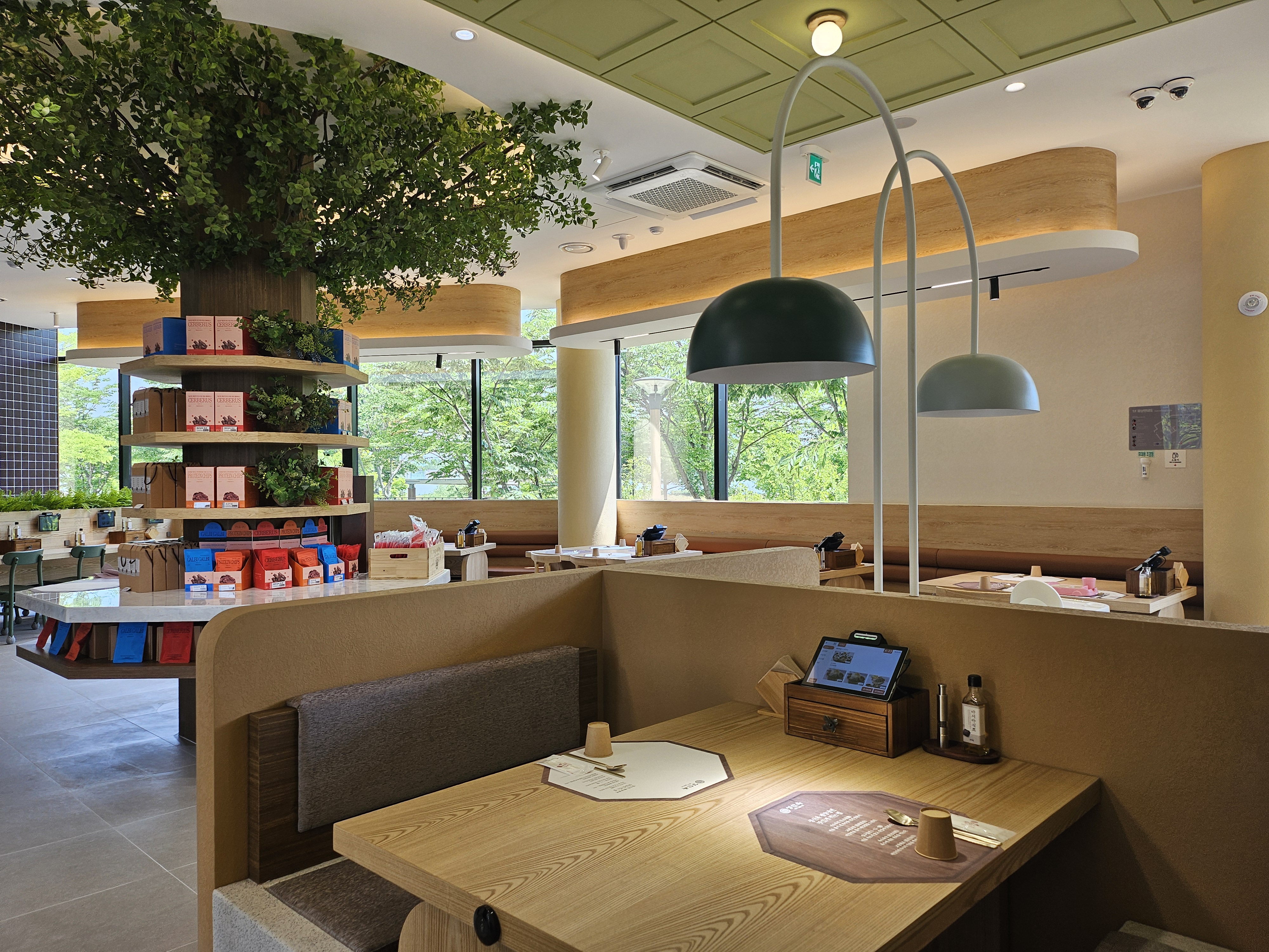 성산옥 세종예술의전당점 대표 이미지