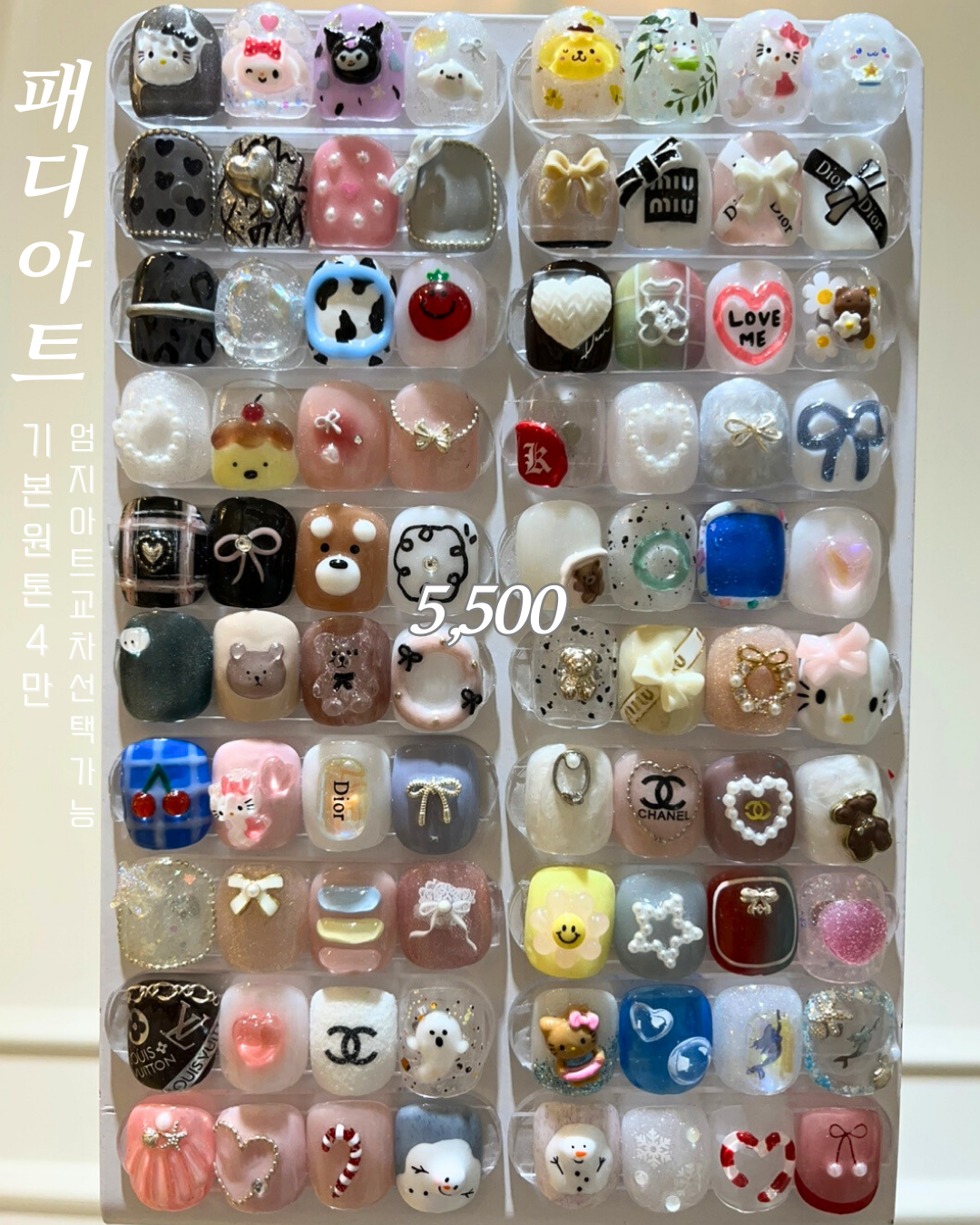 ๋ฆฌ๋ง๋ทฐํฐ ์ธ์ฐ์ผ์ฐ ๋ํ ์ด๋ฏธ์ง