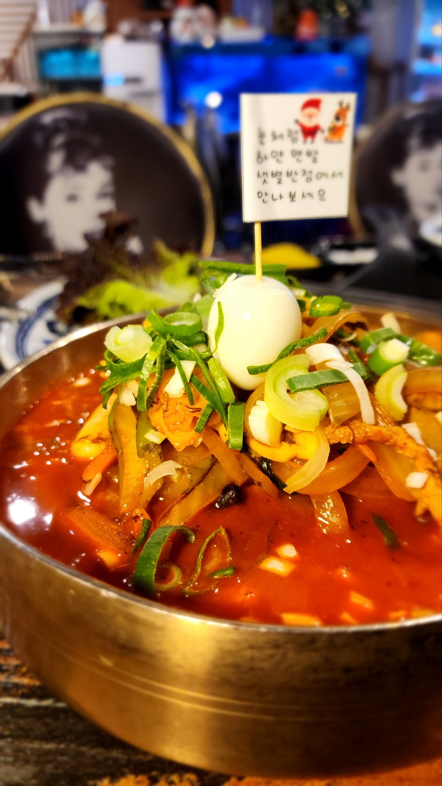 샛별 ☆ 짬뽕