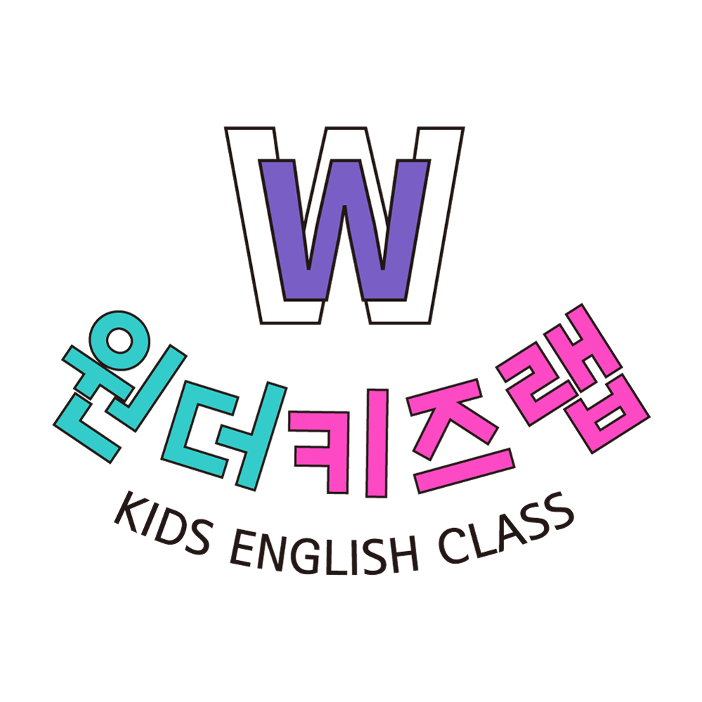 원더키즈랩 청라루원시티점