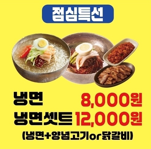 고기싸롱인천