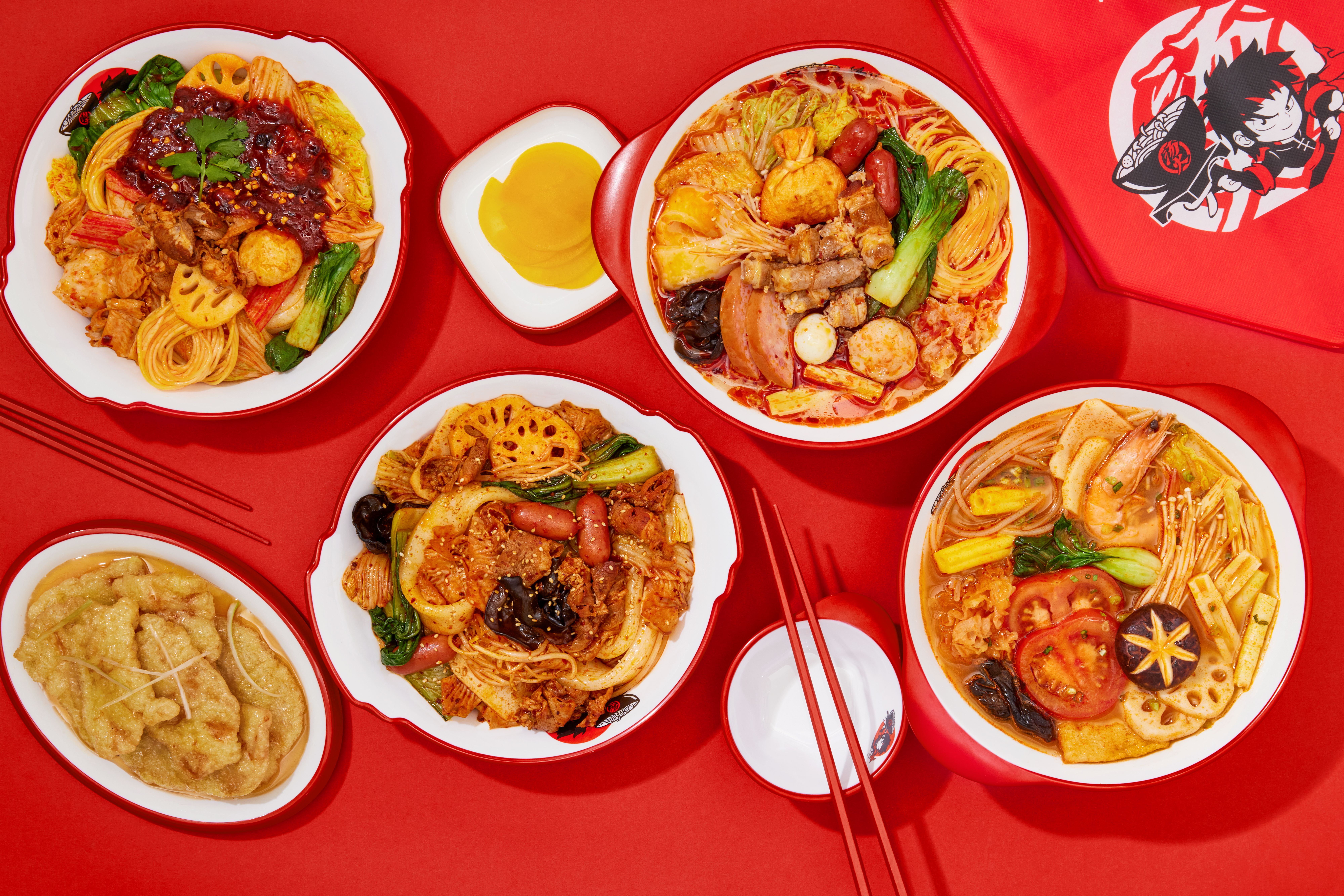탕화쿵푸마라탕 분당미금역점