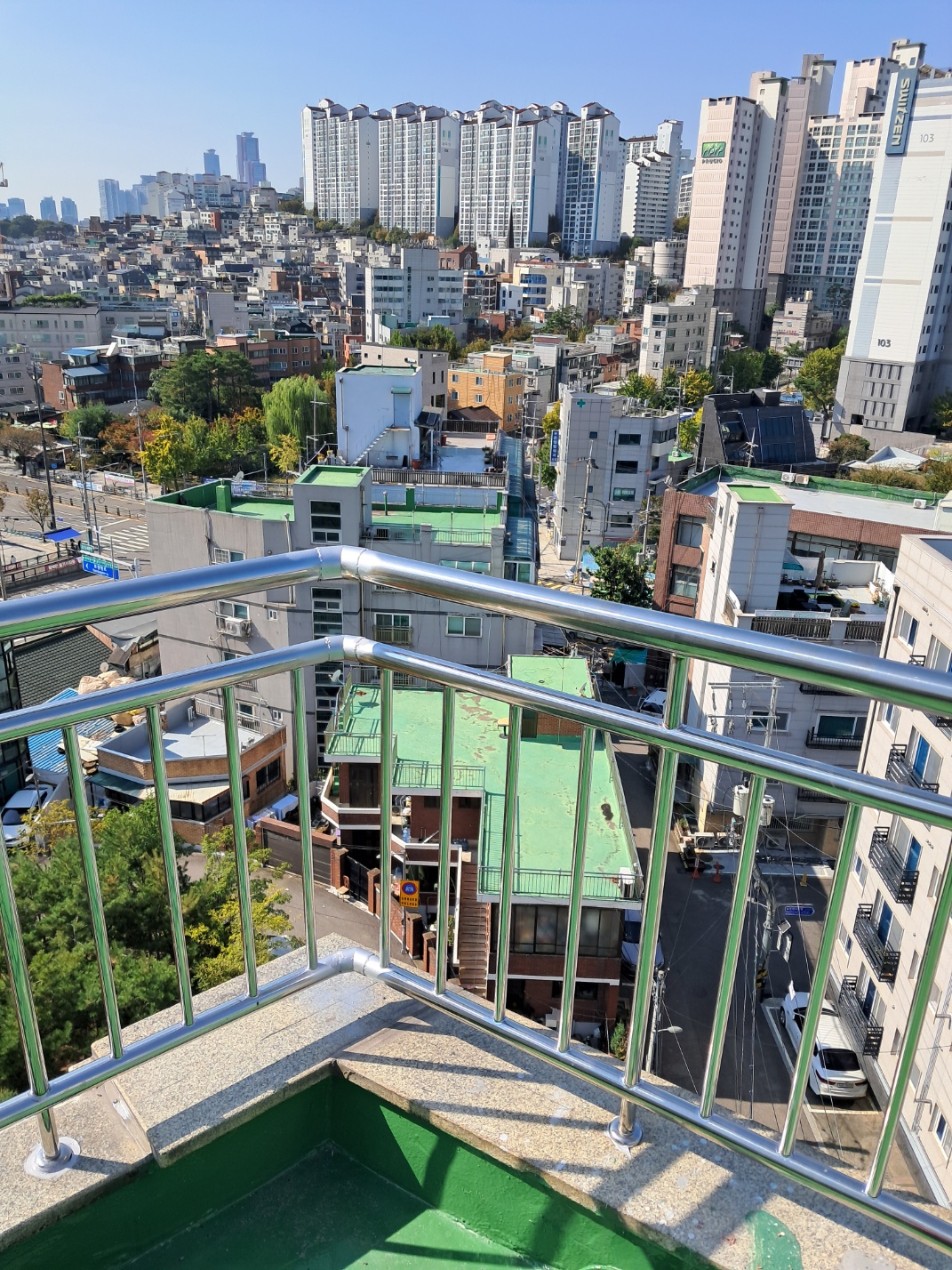 연세공업사