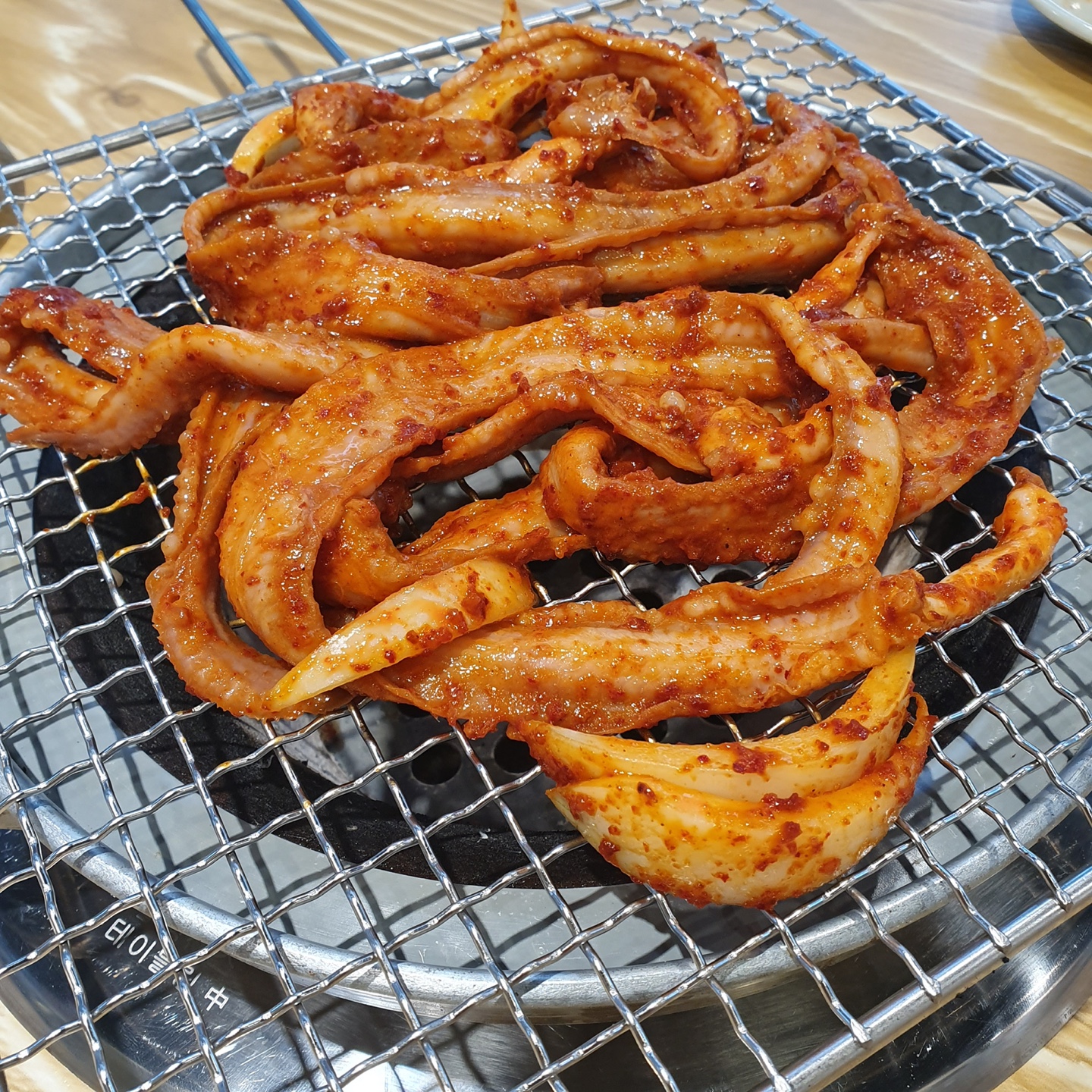 대성숯불꼼장어닭발
