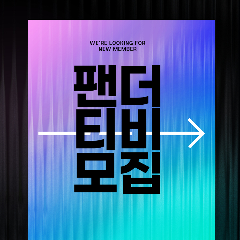 씨씨컴퍼니