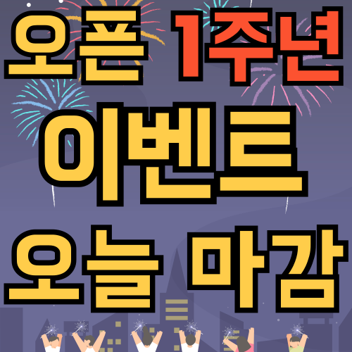 랩스휘트니스 상록수역점 내부 또는 관련 모습