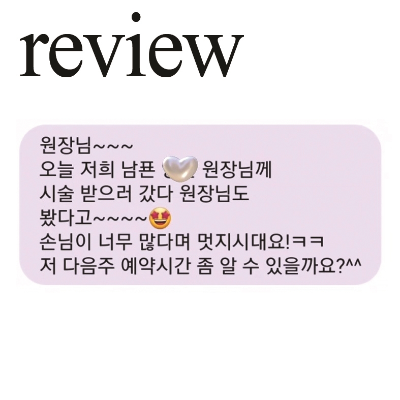 디엘르 대표 이미지