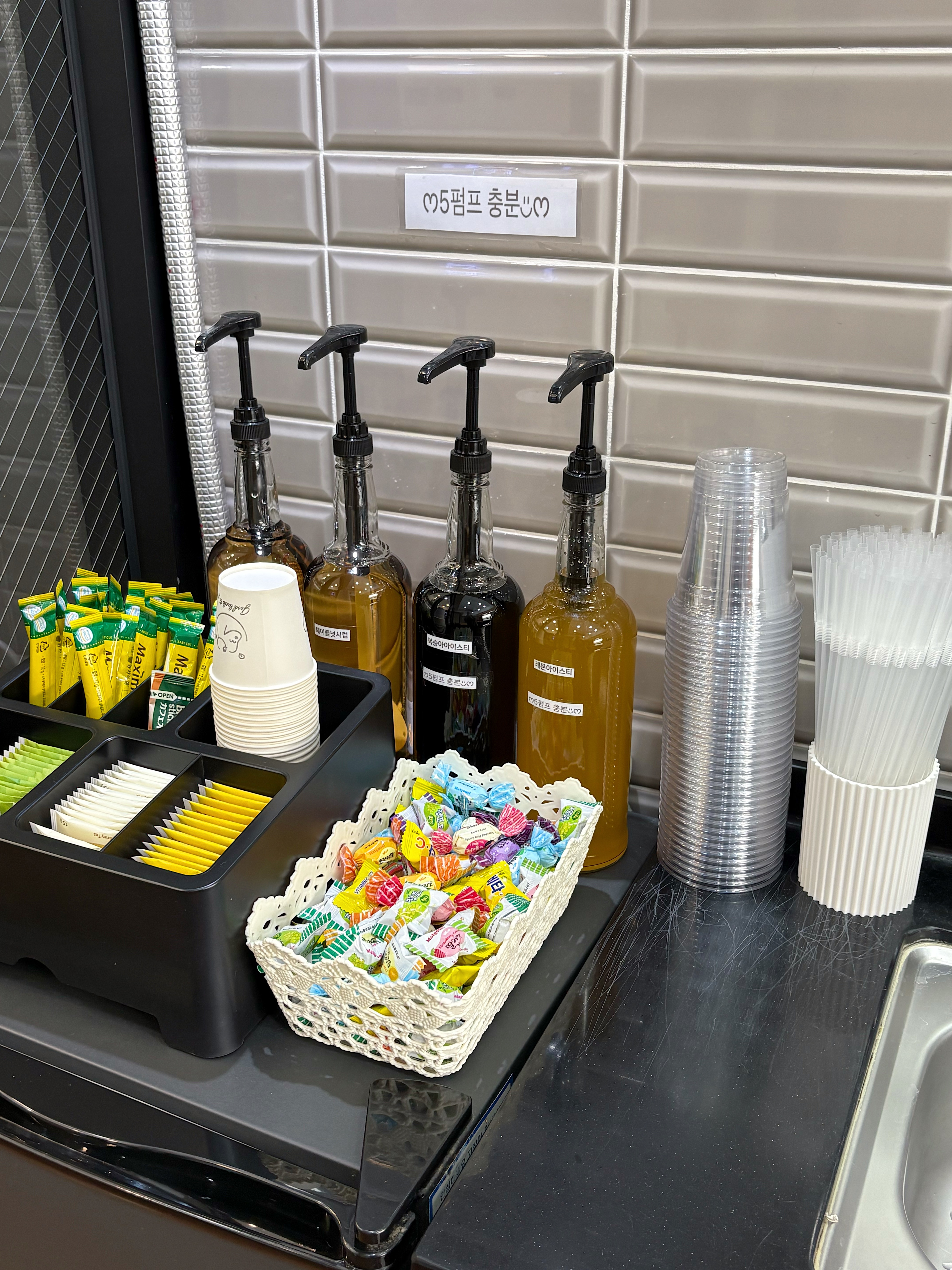업체사진