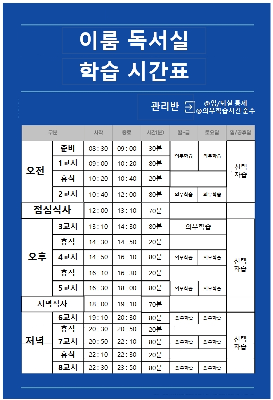 업체사진