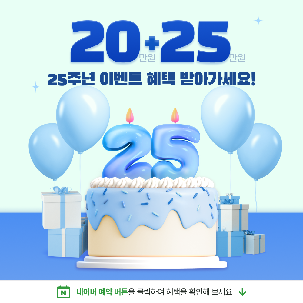 밝은성모안과의원