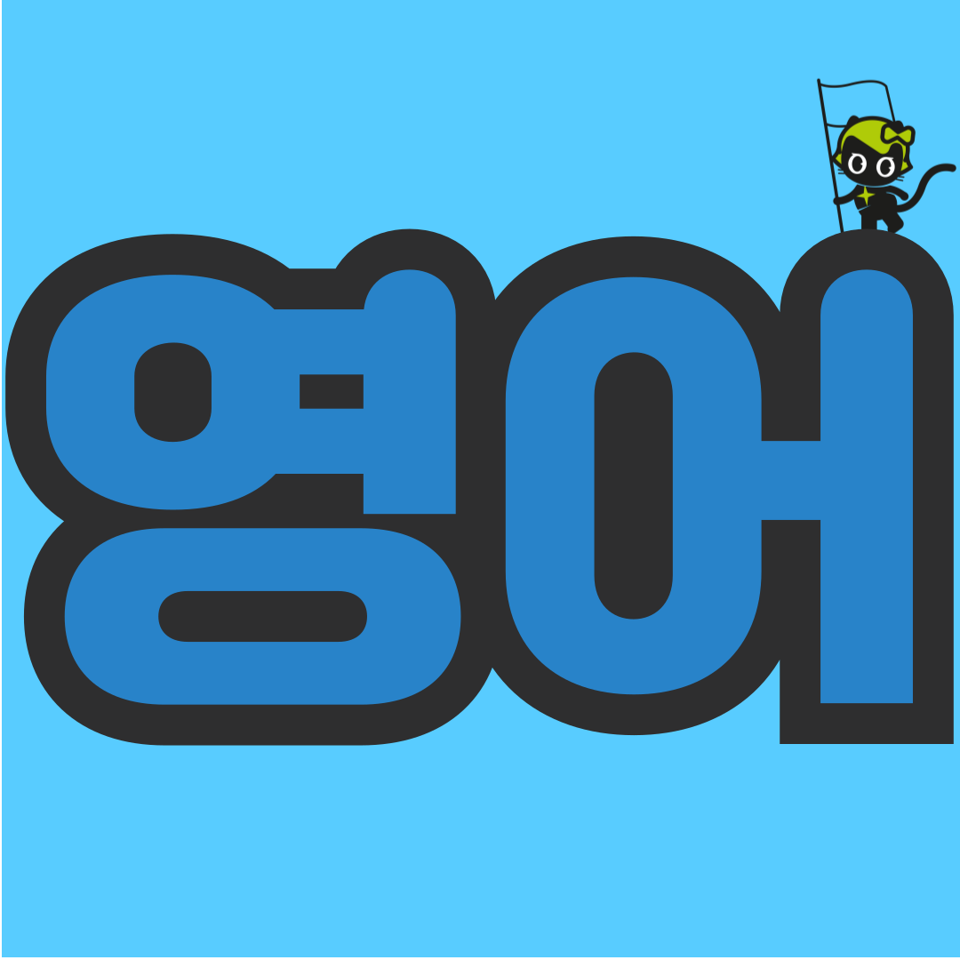 미래엔영어 인천북부지사