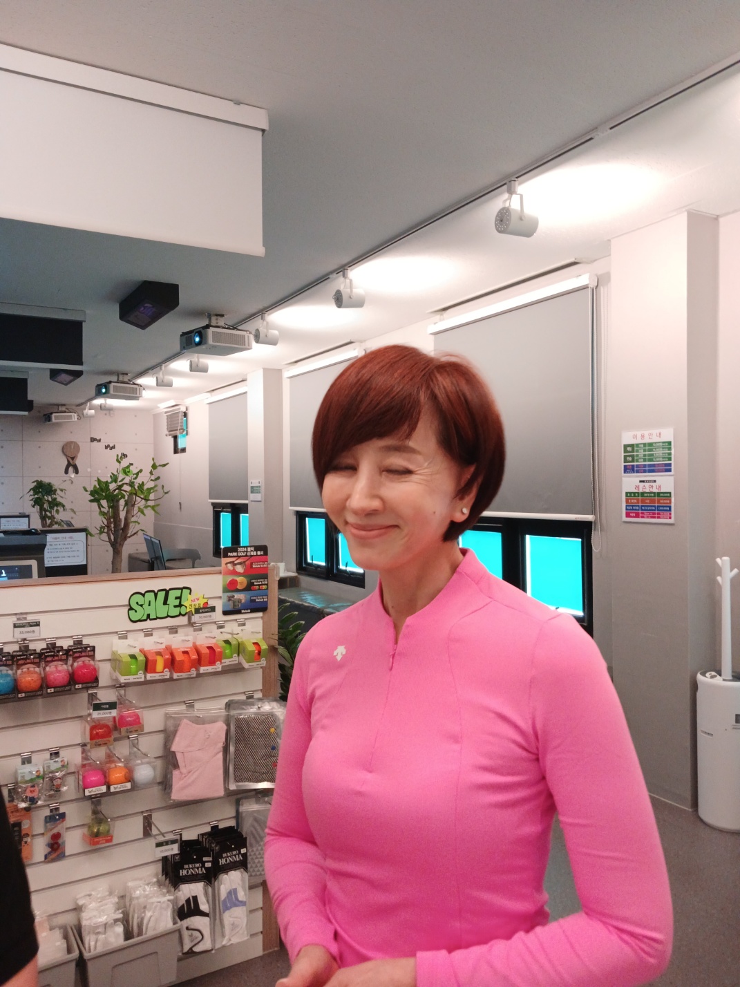 N파크골프 아카데미 스크린