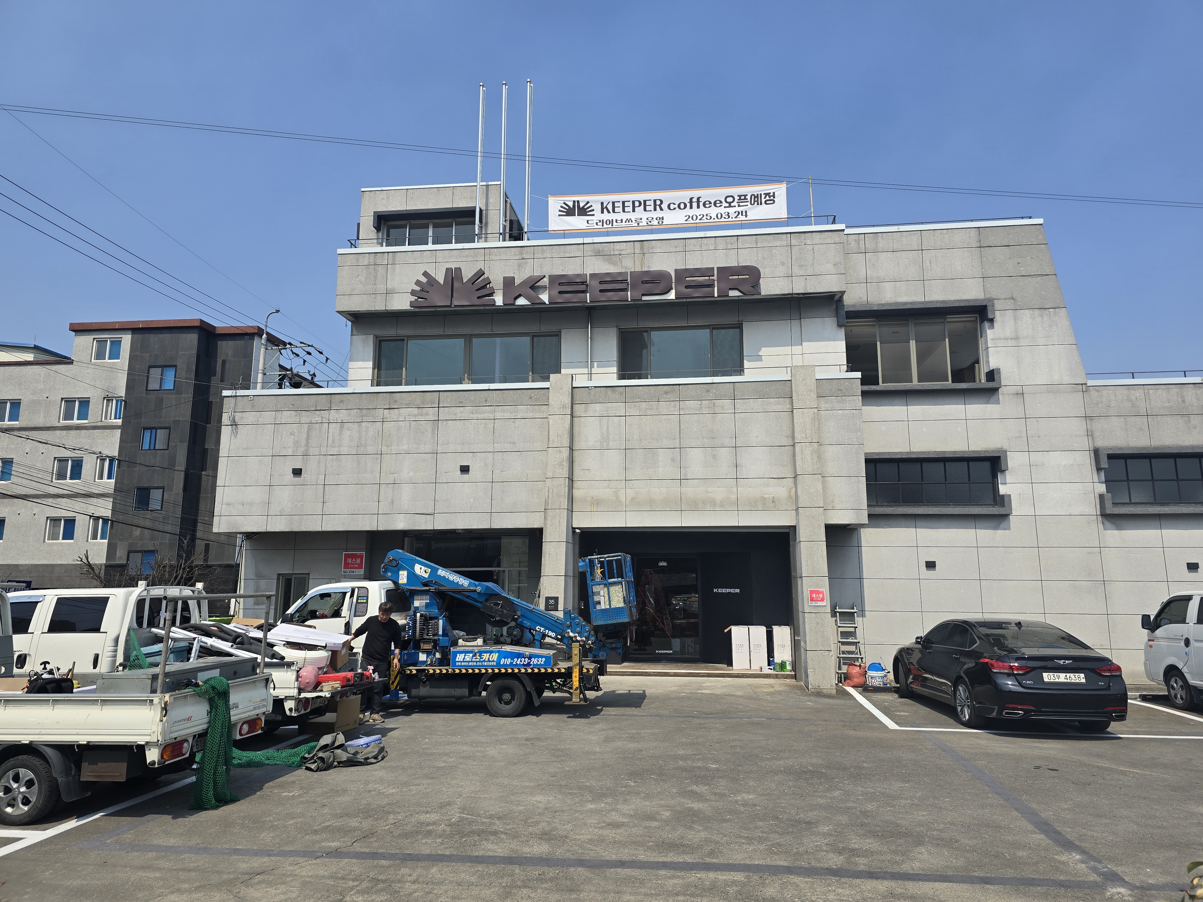 드림디자인
