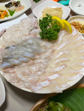 거제횟집
