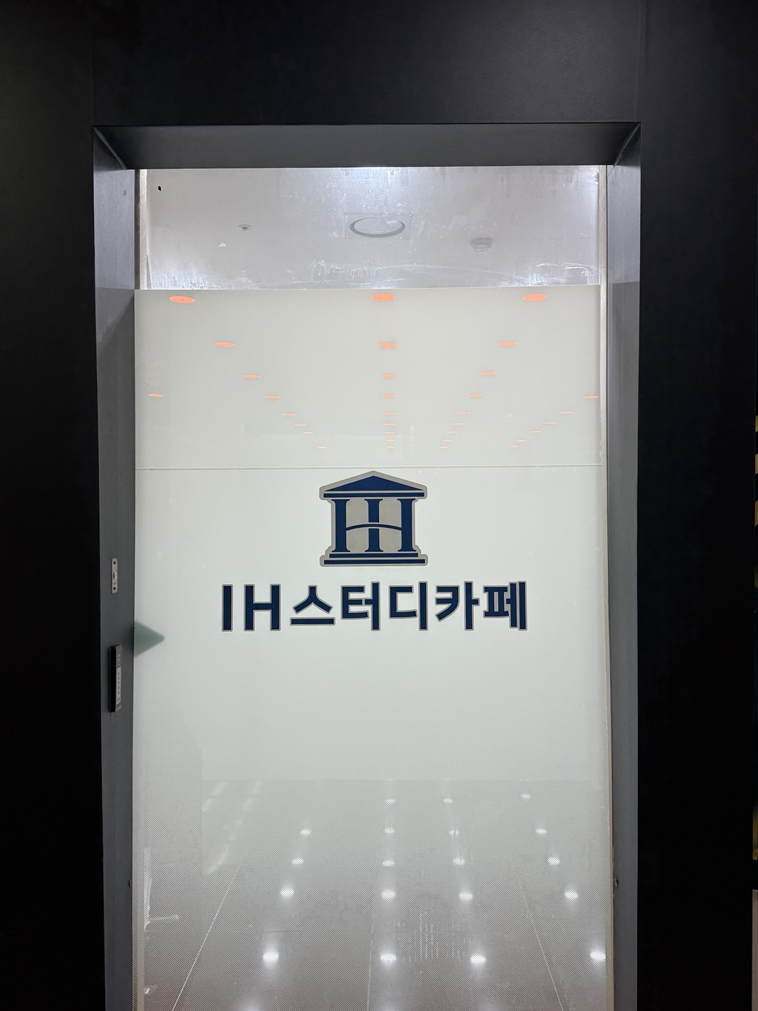 업체사진