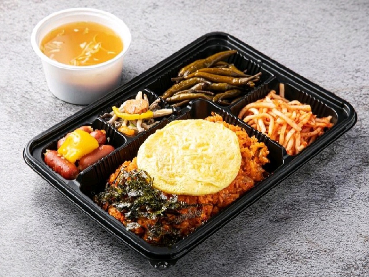 하루세끼도시락 2호점
