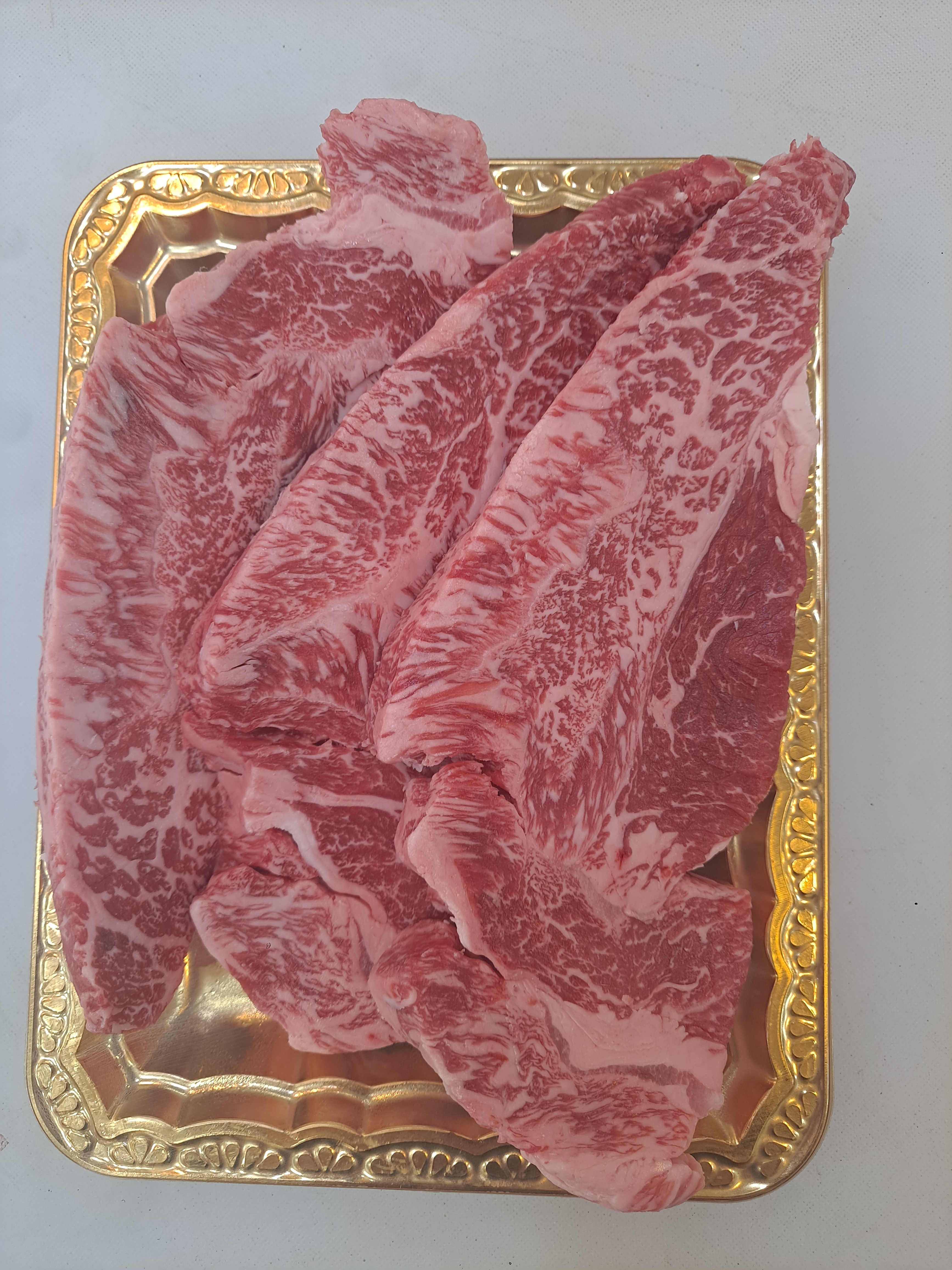 한우정육식당