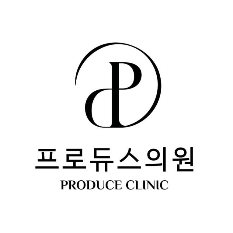 프로듀스의원 대전본점 로고