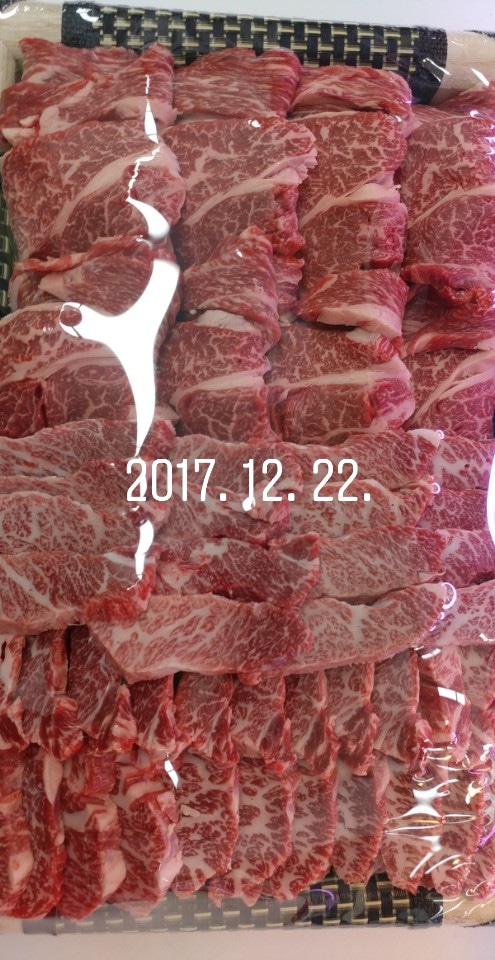 정성한우
