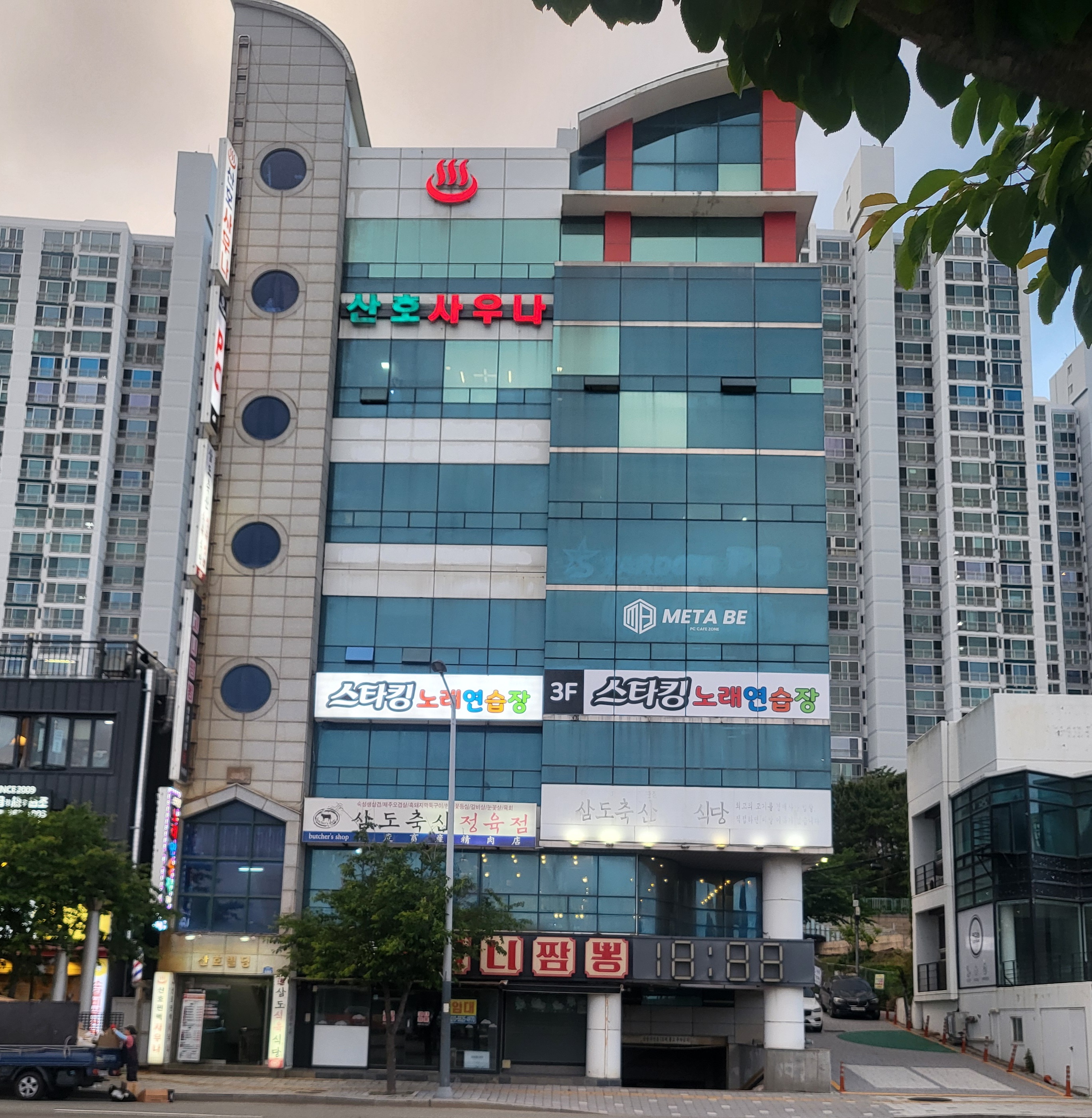 스타킹노래연습장