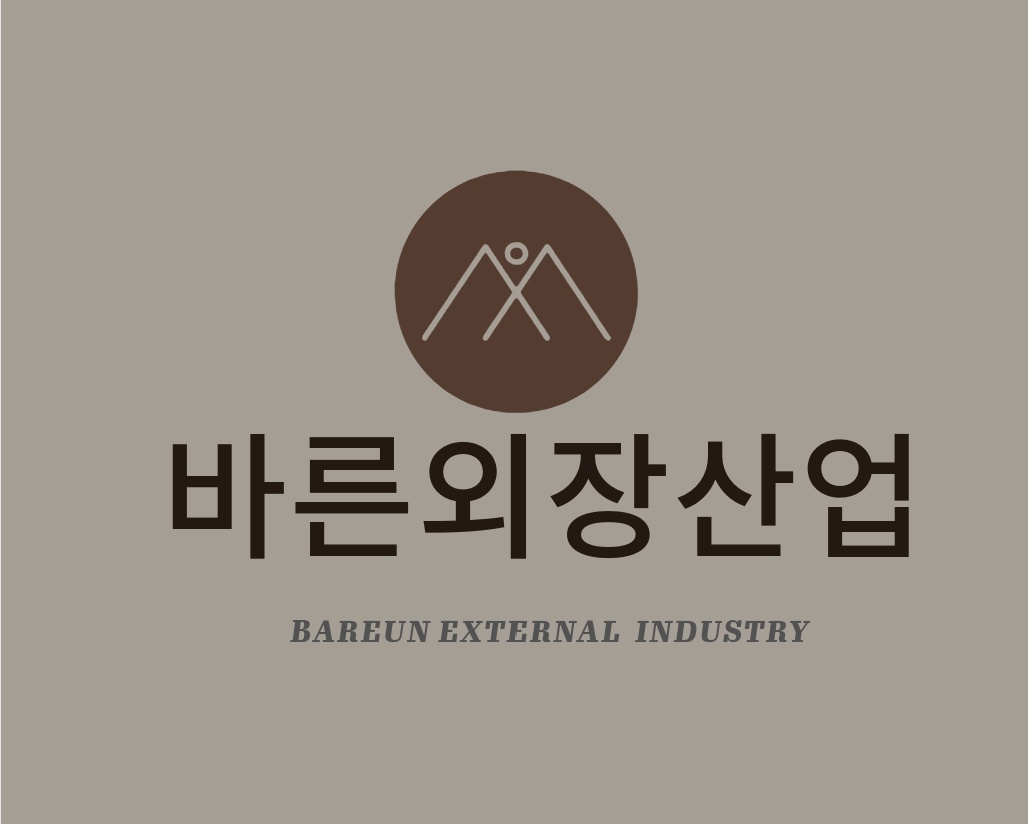 바른외장산업