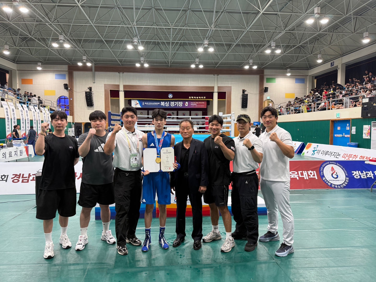 부산 남구 용호로 복싱체육관 카이안복싱 오륙도GYM 내부 모습 4