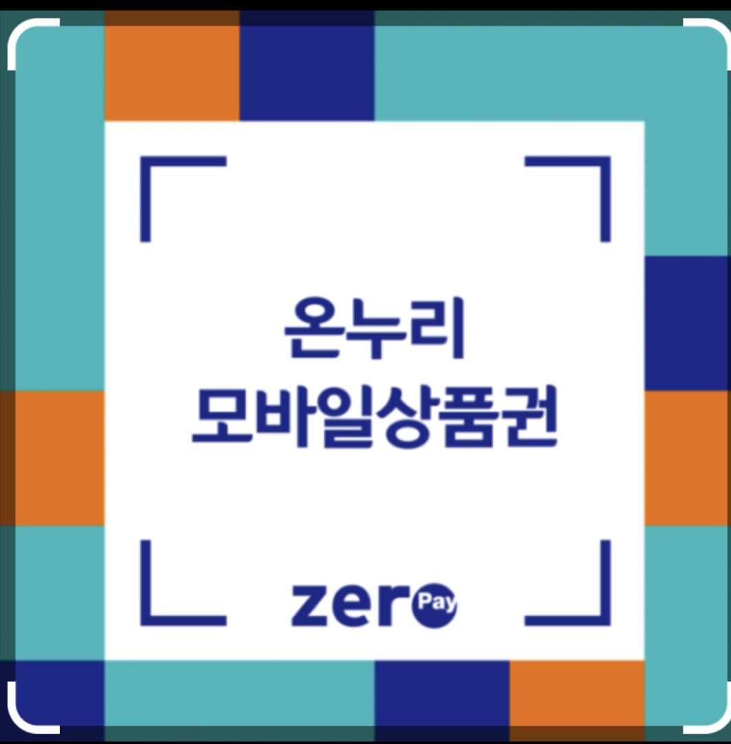 봄에스테틱 대표 이미지