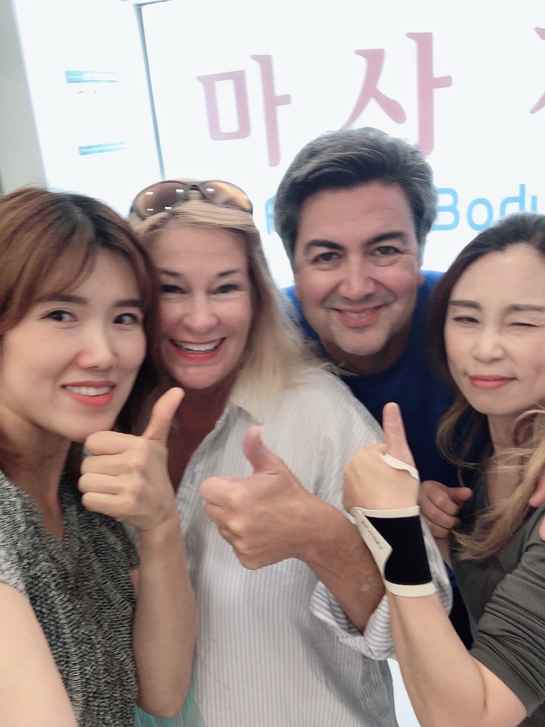 풋앤바디헤드스파
