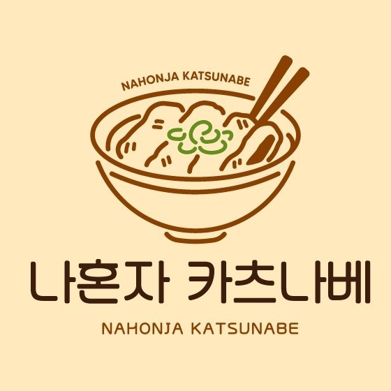 뽁당볶음밥 미아점