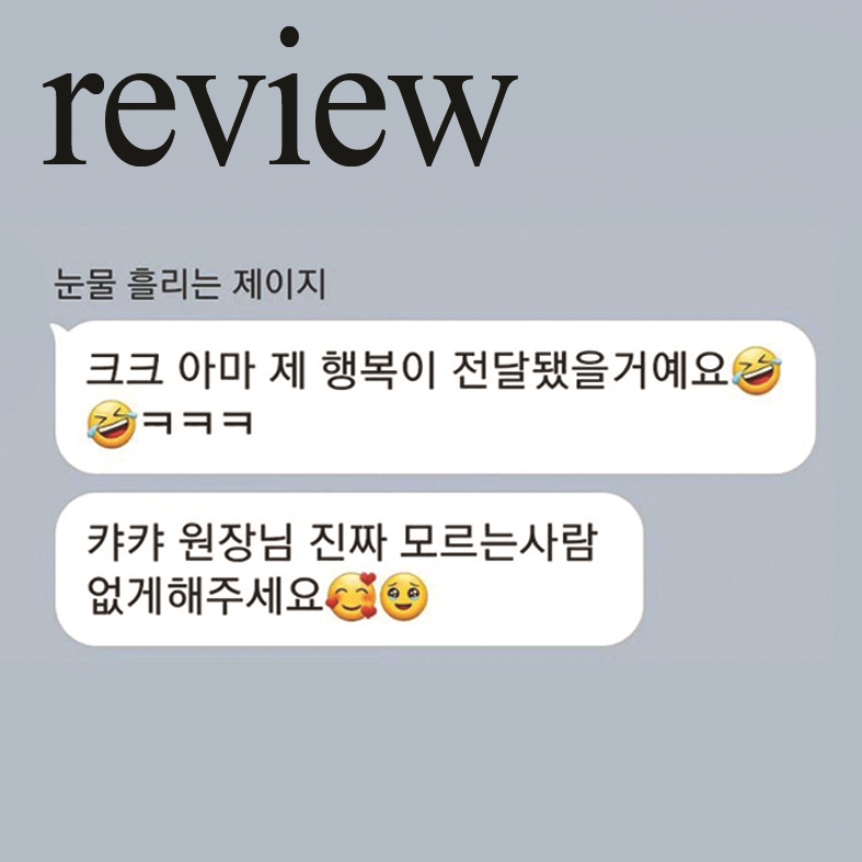 디엘르 대표 이미지