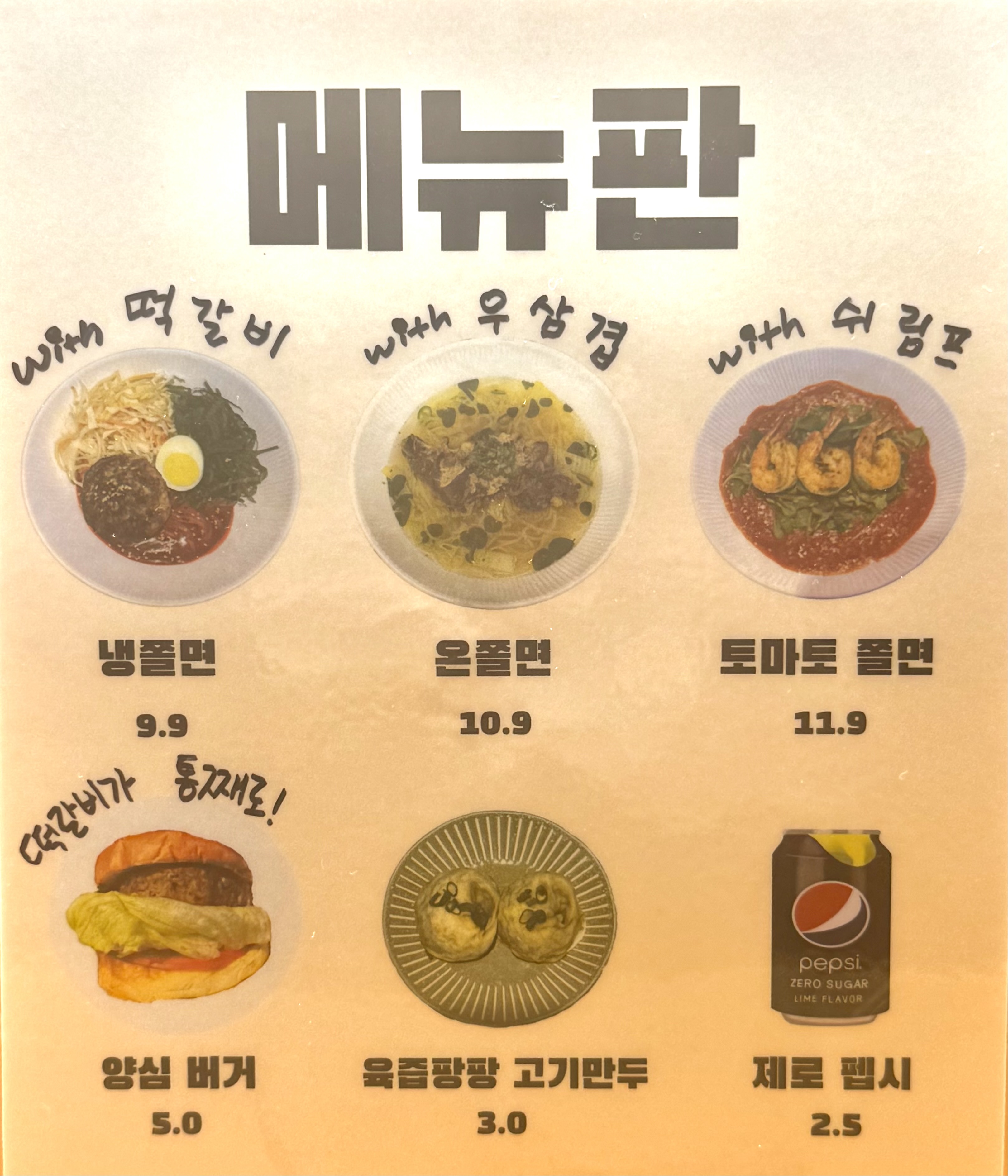 베이비범 망원