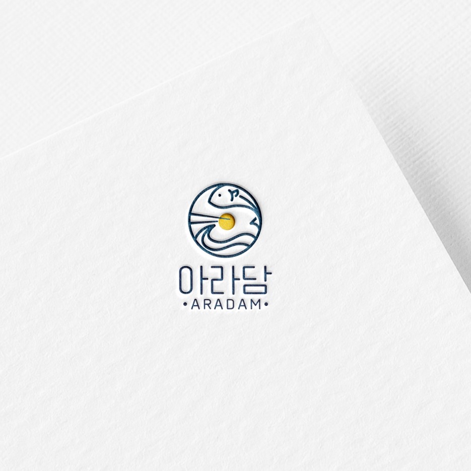 아라담횟집