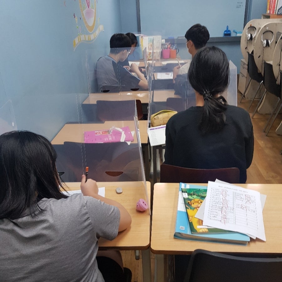 베스트 오브 베스트보습학원 대표 이미지