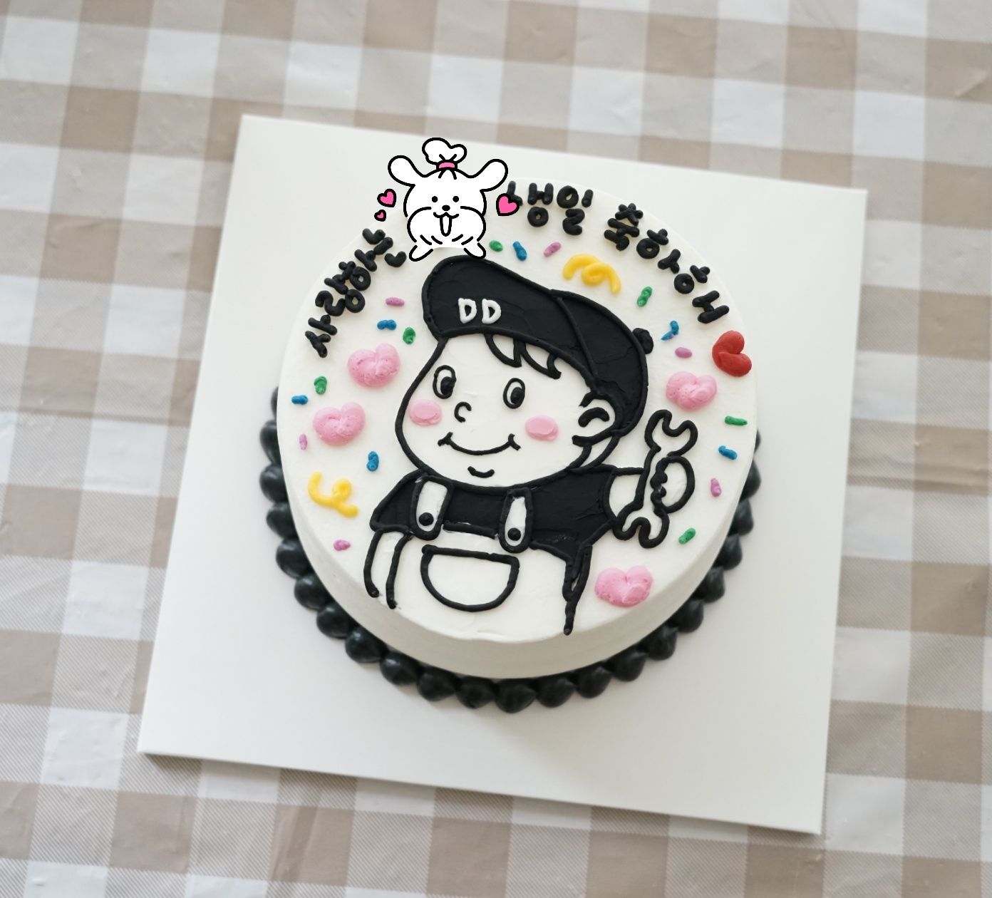 올데이스위트