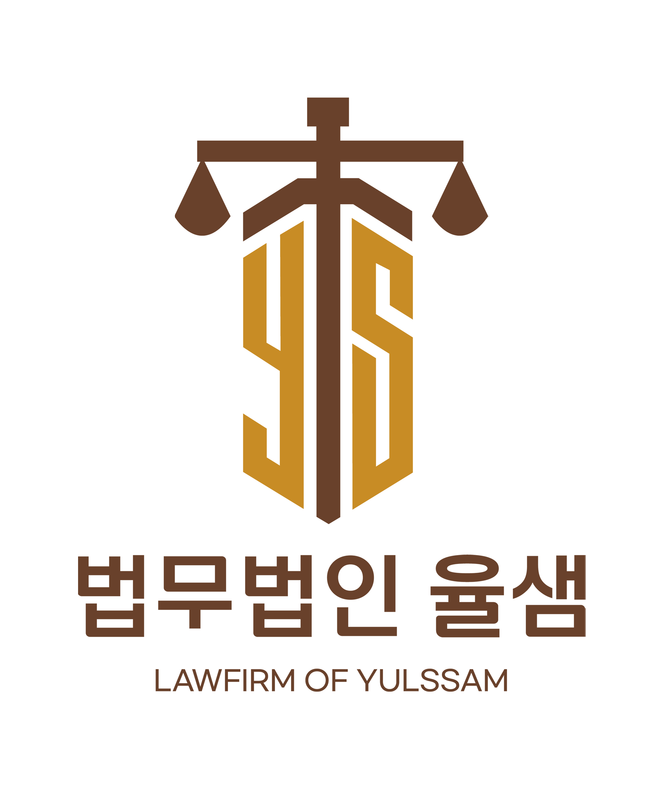 법무법인 율샘