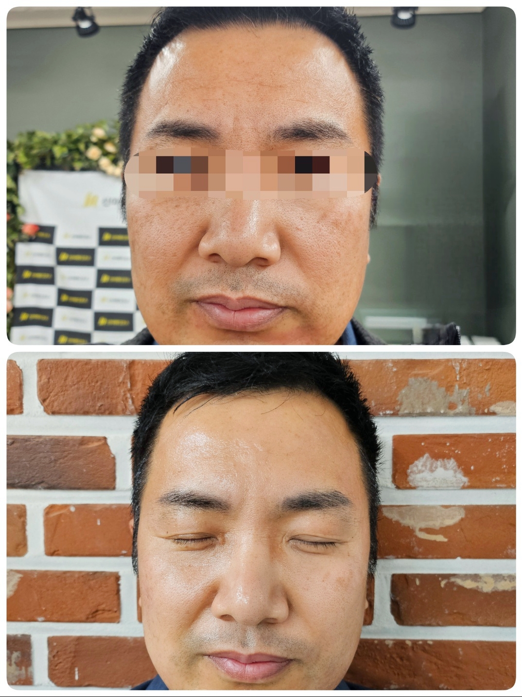 미강뷰티샵 대표 이미지