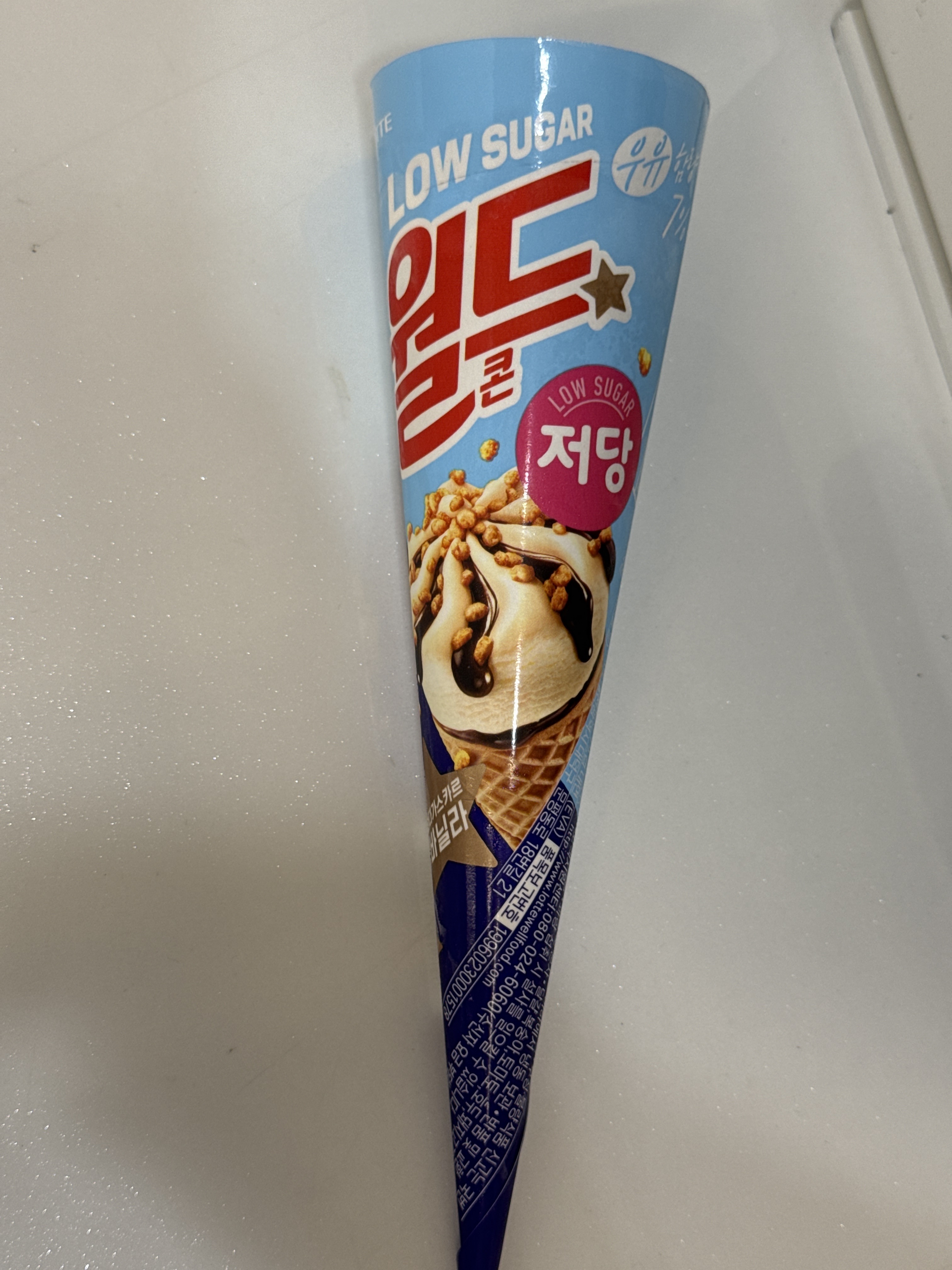 24시아이스크림할인점