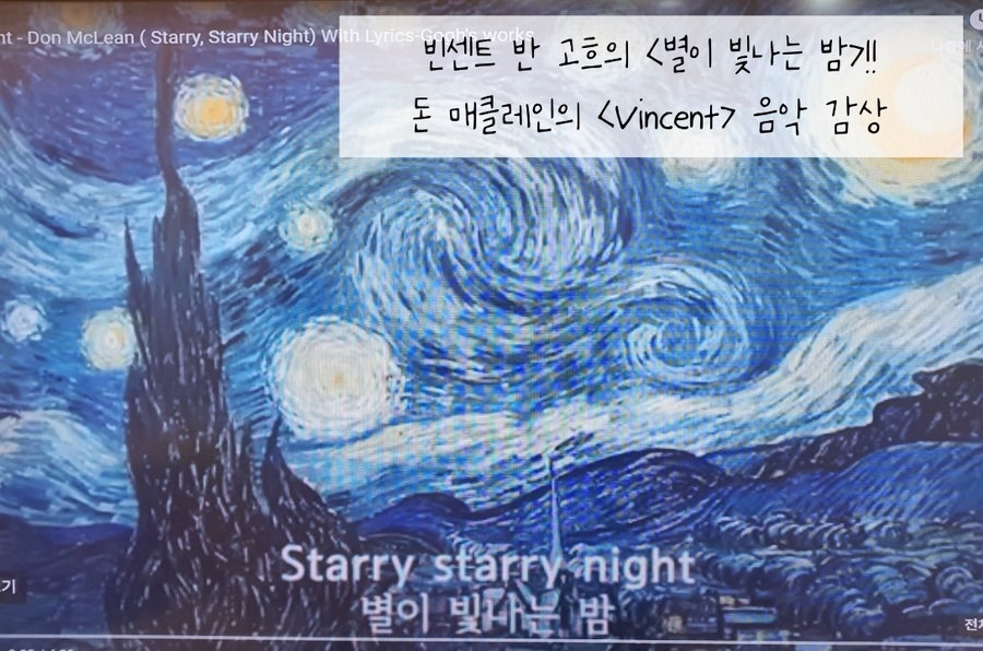 음사랑음악전문학원