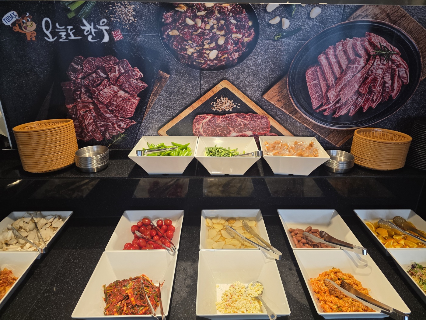 오늘도한우 울산명촌점