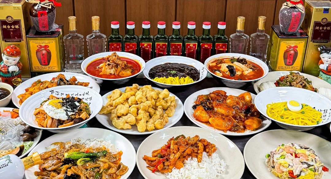 중국성 토지금고점