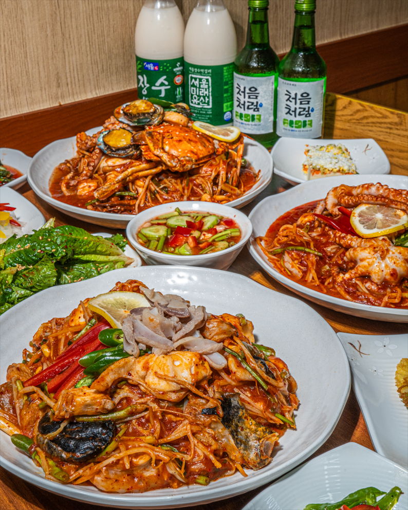 목동 아구찜