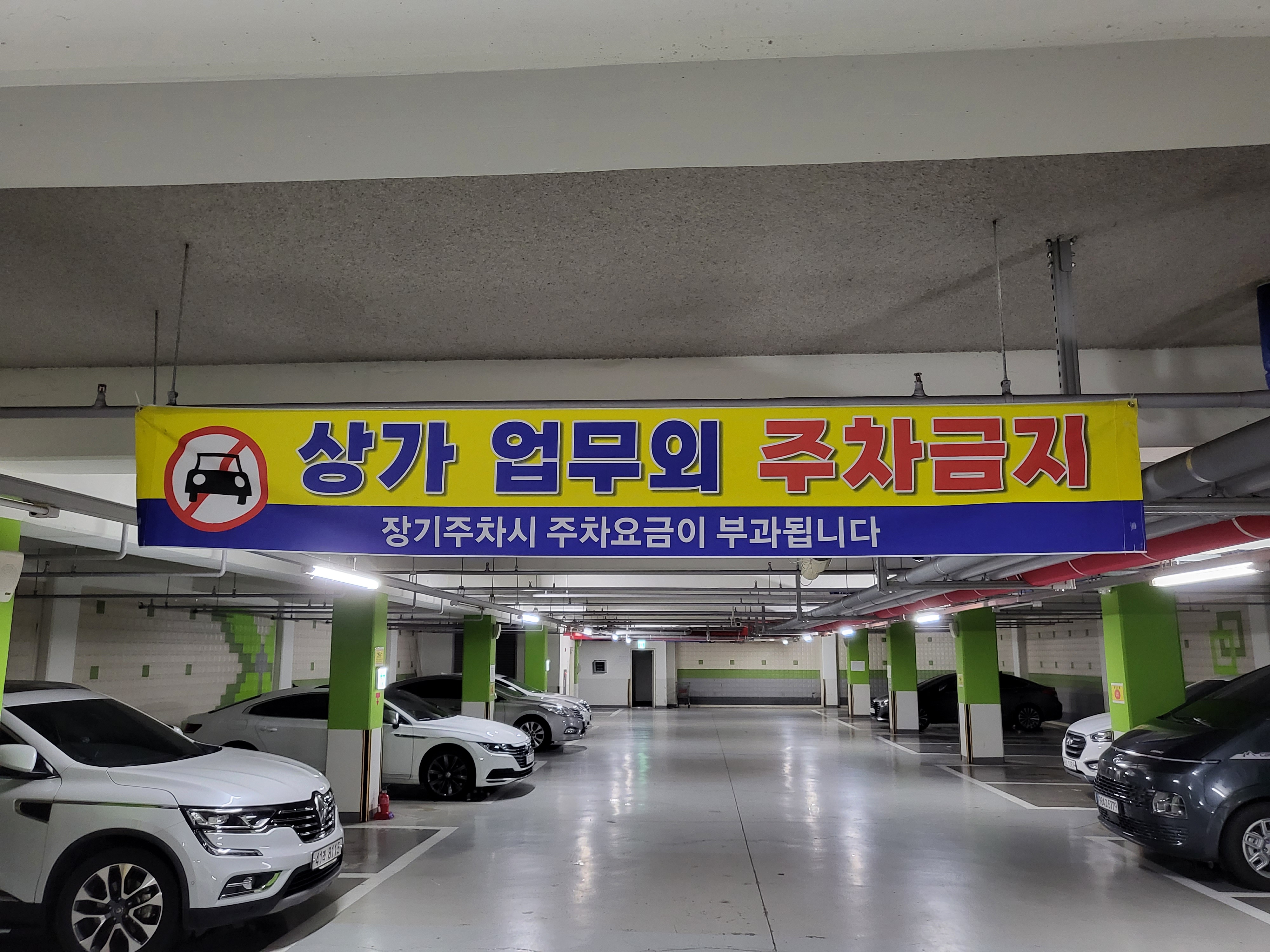 업체사진
