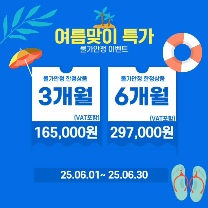 레디짐 발산역점 헬스 PT 내부 또는 관련 모습