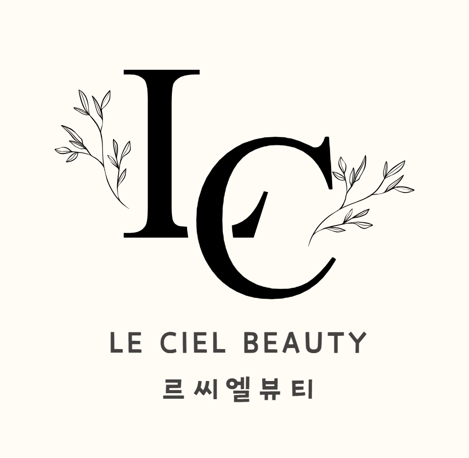 르씨엘왁싱&뷰티 미아점