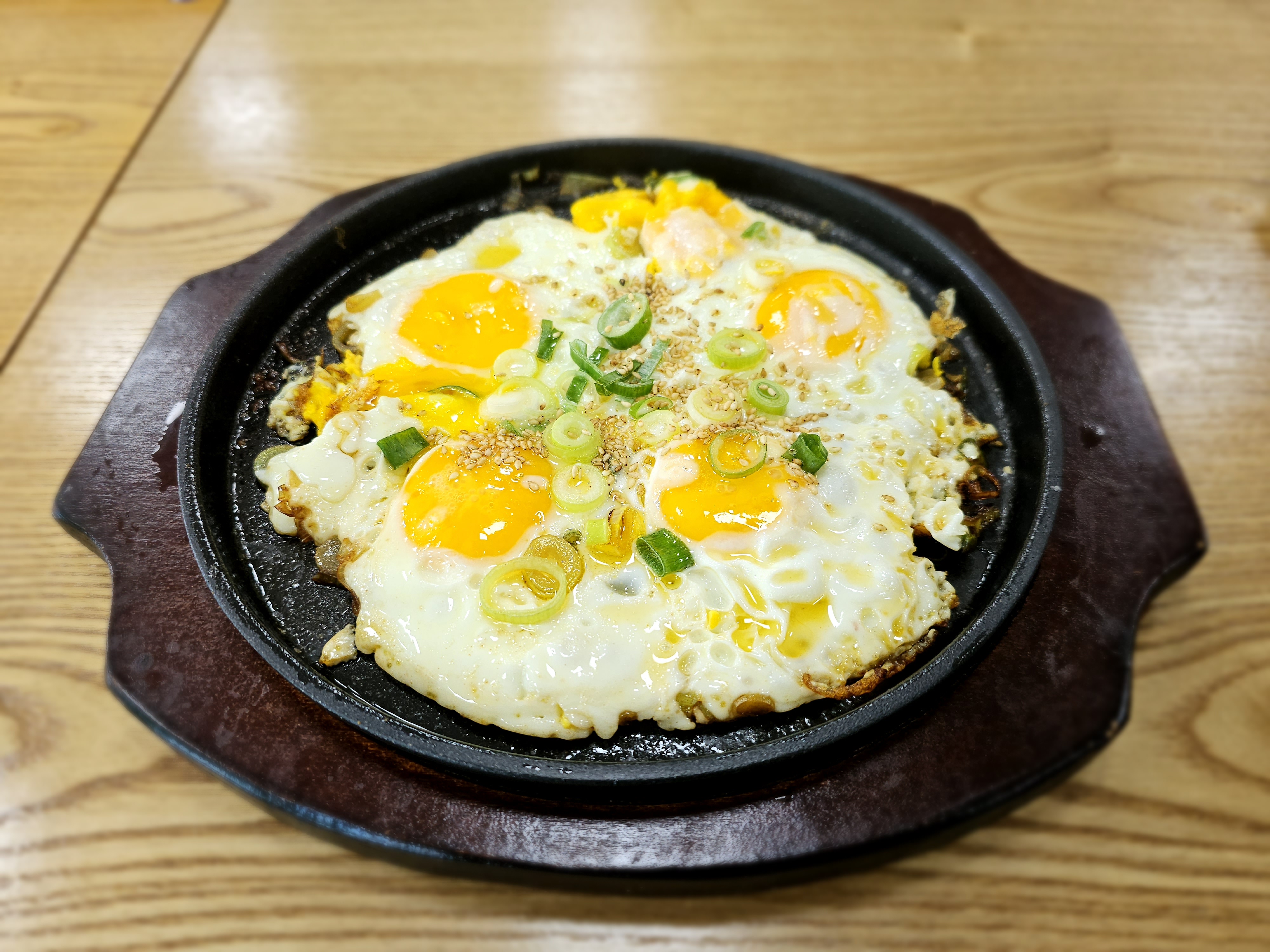 다하연 당진유곡점