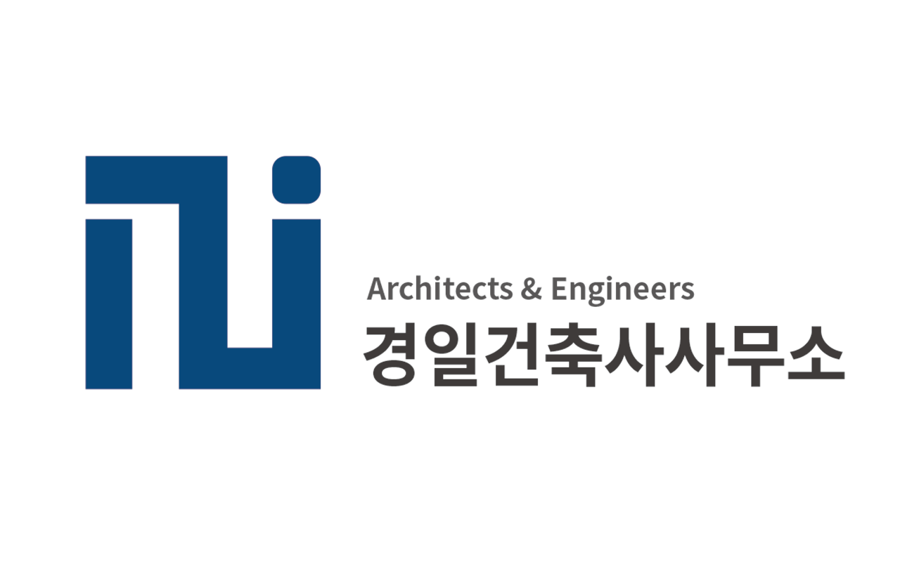 경일건축사사무소