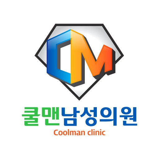 쿨맨비뇨기과의원 대구점